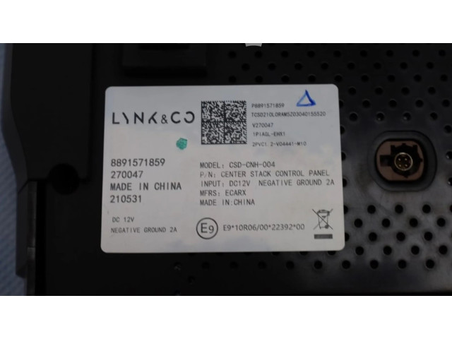 Дисплей    8891571859, 8891571859   Lynk & co 01