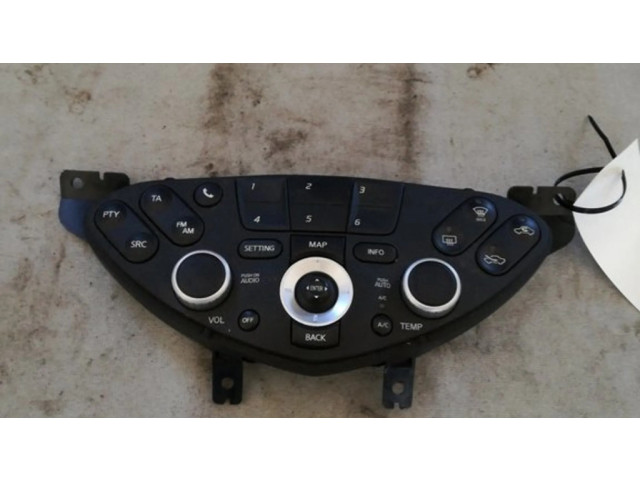 Блок управления климат-контролем 28395BA00A   Nissan Primera