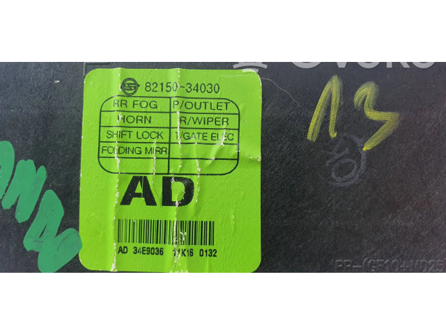 Блок управления 82150-34030-4car   SsangYong Korando