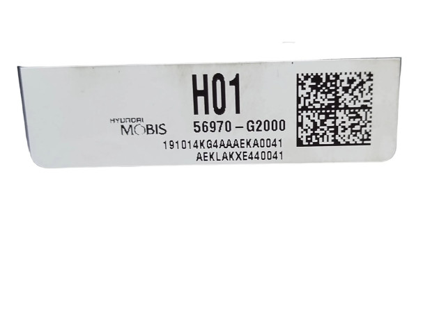 Подушка безопасности для колен 56970G2000, 91014KGAAAAEKA0041   Hyundai Ioniq