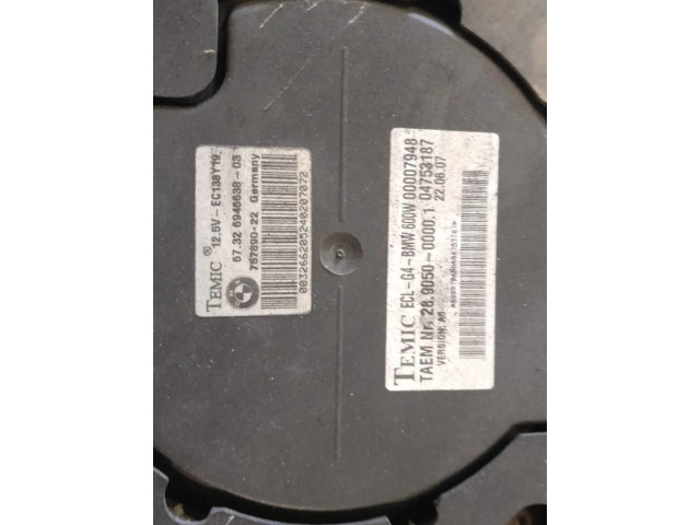 Вентилятор радиатора     75789022, 04753187    BMW X3 E83 2.5