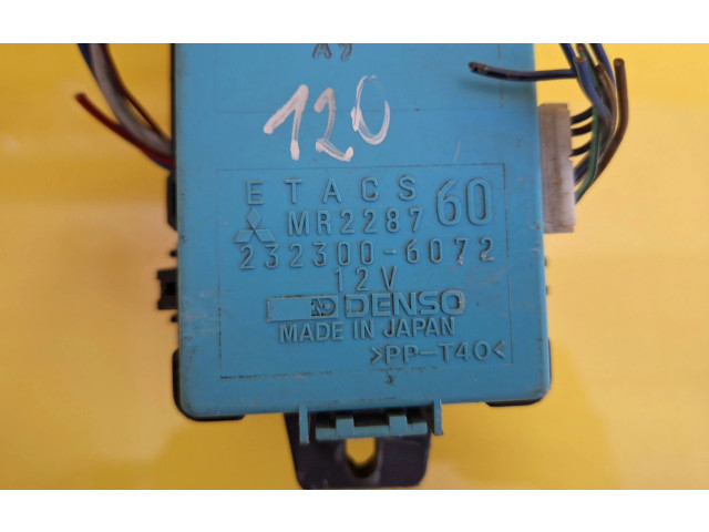 Блок предохранителей  MR228760   Mitsubishi Colt    