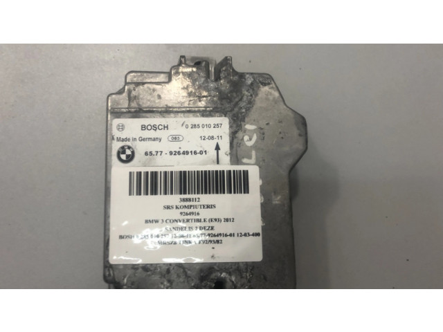 Блок подушек безопасности 9264916   BMW 3 E92 E93