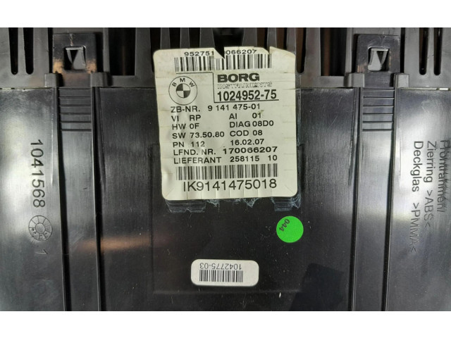 Přístrojová deska  BMW 1 E82 E88 2007 9141475, 9141475  