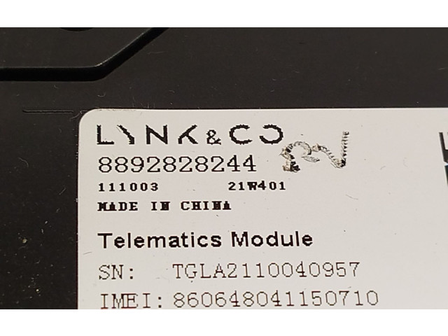 Блок управления 8892828244   Lynk & co 01