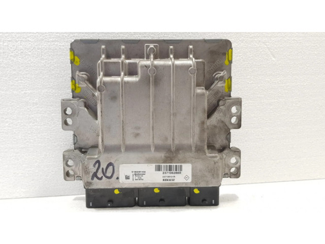 Блок управления двигателем ECU