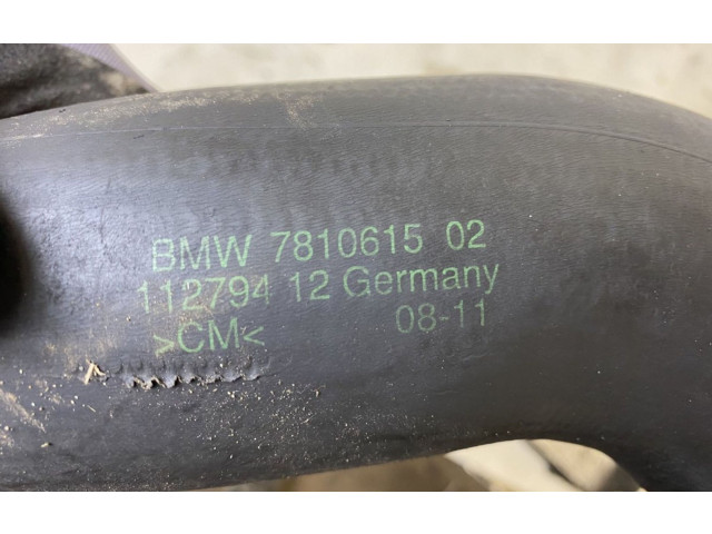 Интеркулер  R7368003, 7805629   BMW 5 F10 F11 