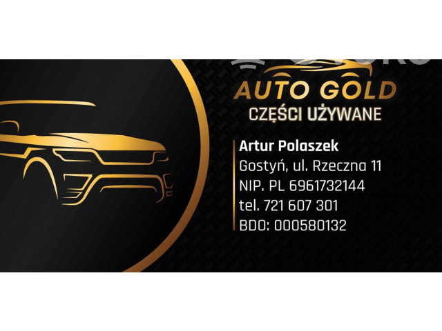 Блок подушек безопасности 3R0959655, 0285010576   Seat Exeo (3R)