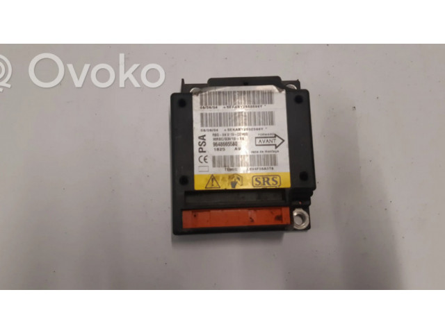 Блок подушек безопасности 9648665580   Citroen C5