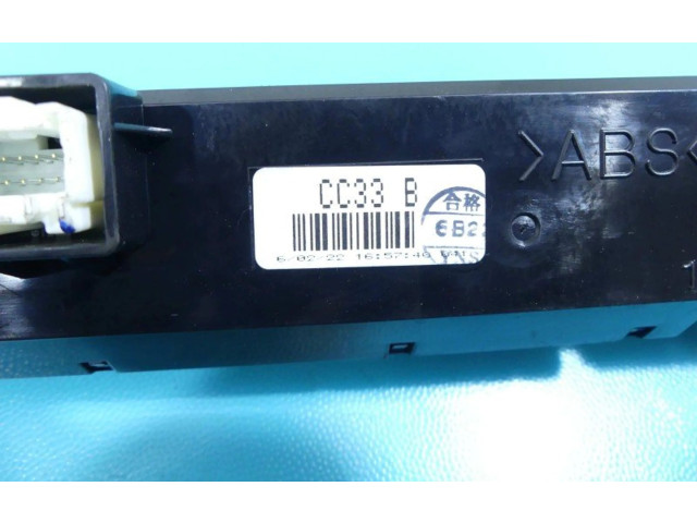 Дисплей    IMPRK1304403   Mazda 5