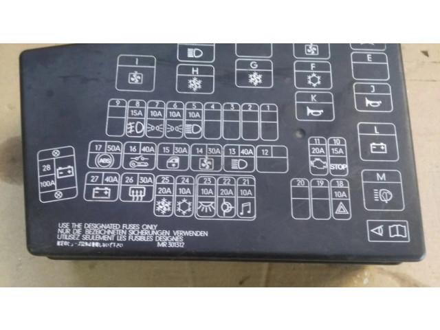 Крышка блока предохранителей MR301312   Mitsubishi Space Star    