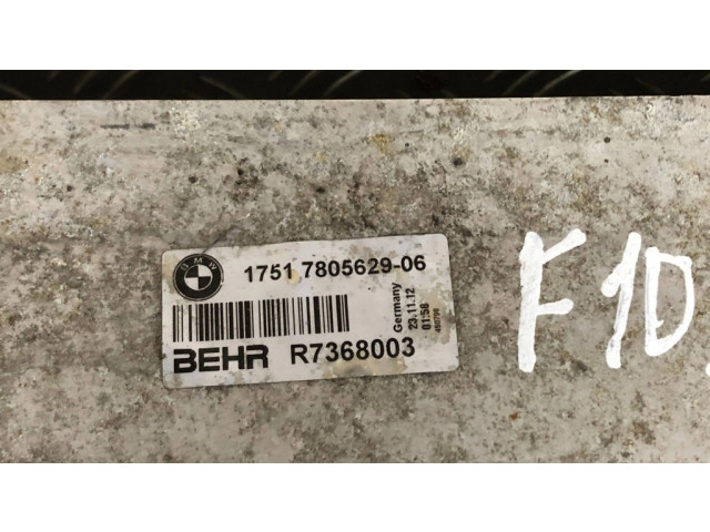 Интеркулер  7805629, R7368003   BMW 5 F10 F11 2.0