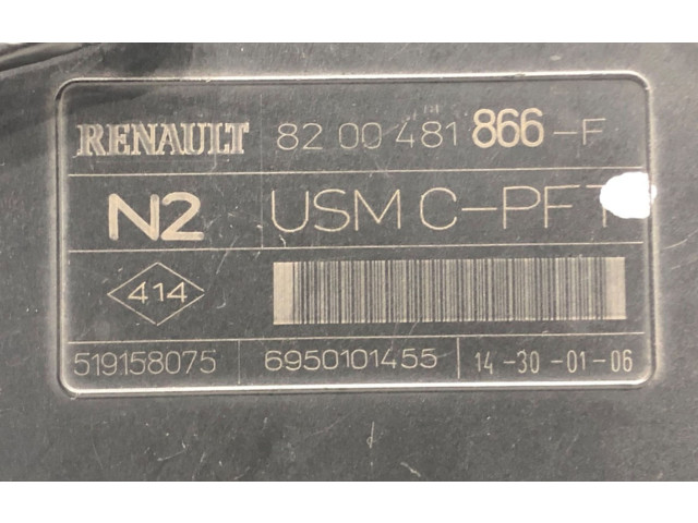 Блок управления 8200481866F   Renault Megane II