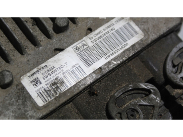 Блок управления двигателем ECU