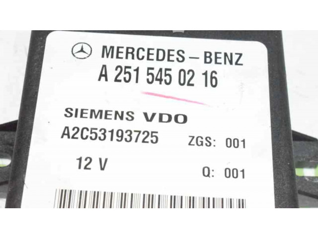 Блок управления подвески A2515450216   Mercedes-Benz R W251