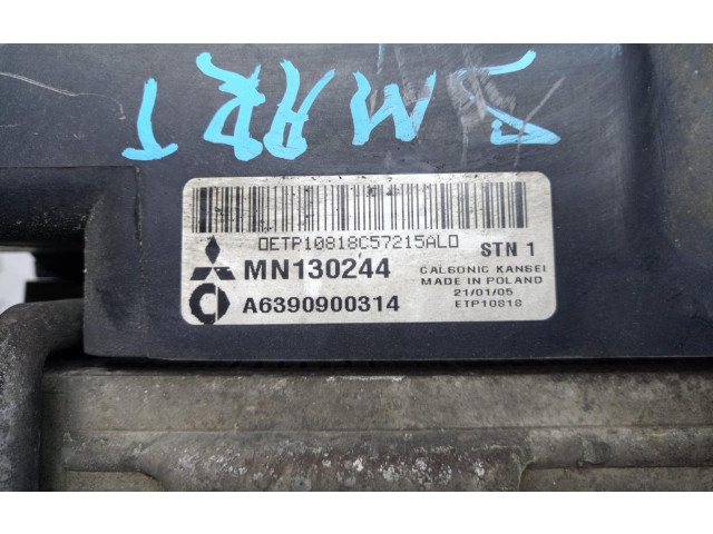 Интеркулер  A6390900314   Smart ForFour I 