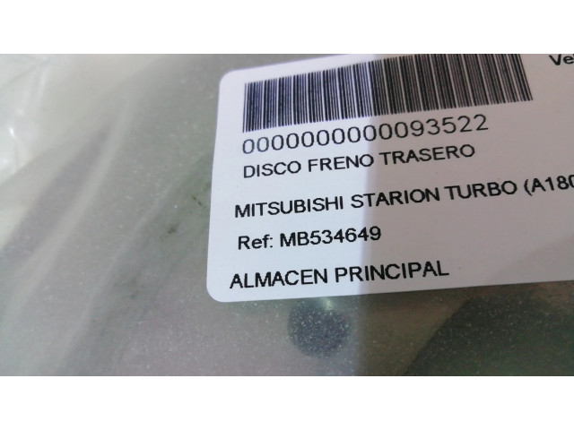 Задний тормозной диск       Mitsubishi Starion  MB534649  