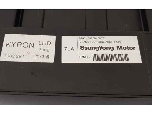 Блок управления климат-контролем 6870009071, 7J02294   SsangYong Actyon sports I
