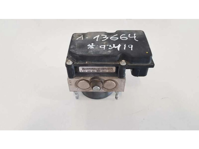 Блок АБС 265232485, 51860290   Fiat  Grande Punto  
