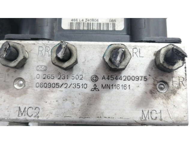 Блок АБС A4544200975, ABS   Mitsubishi  Colt  2004-2008 года