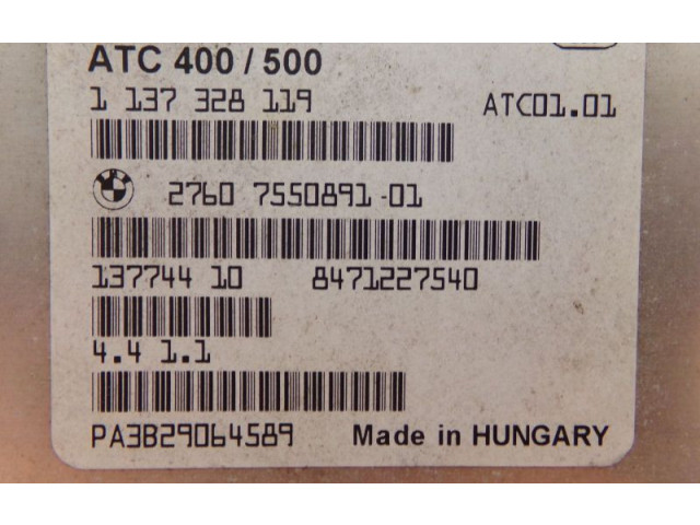 Блок управления 7550891, 7550891   BMW X3 E83