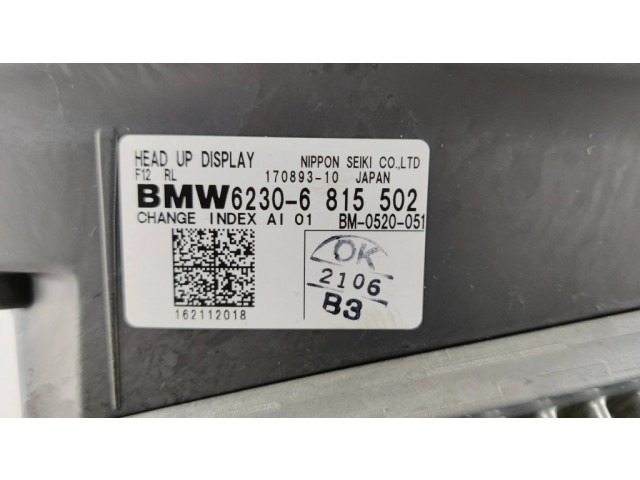 Дисплей    6815502, 17089310   BMW 6 F12 F13