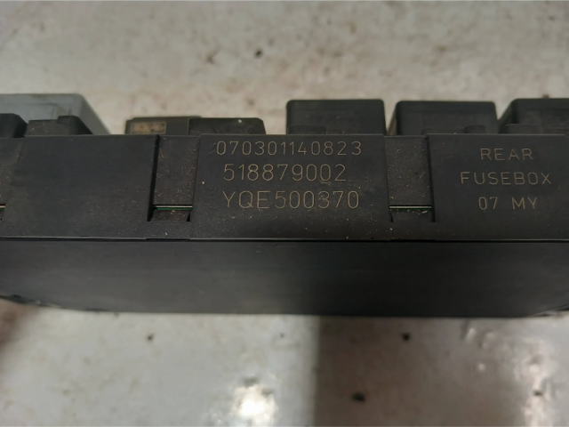 Блок предохранителей YQE500370, 518879002   Land Rover Range Rover L322    