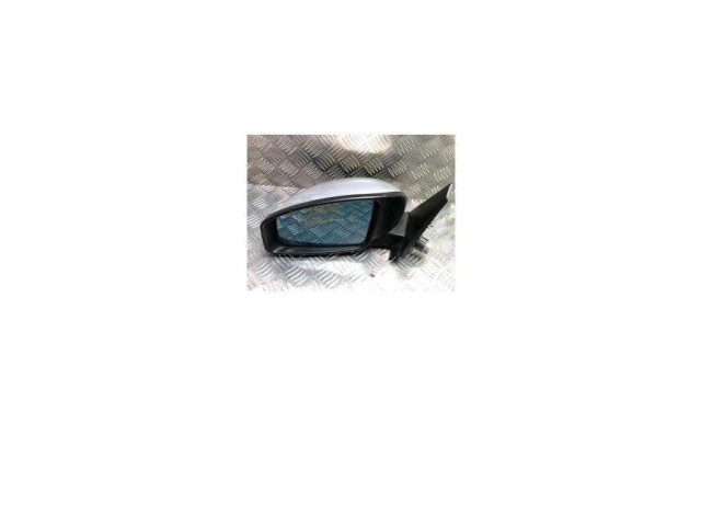 Zpětné zrcátko  Renault Espace IV 2003  7701053701, 7701053701  