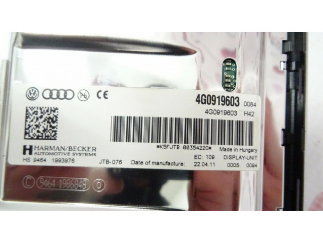 Дисплей    4G0919603   Audi A7 S7 4G