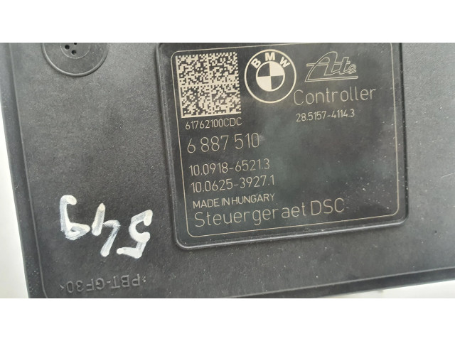 Блок АБС 34516887513, 6887510   BMW  3 F30 F35 F31  2012-2018 года