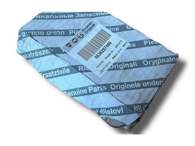 Блок комфорта 9636207480   Peugeot 307   