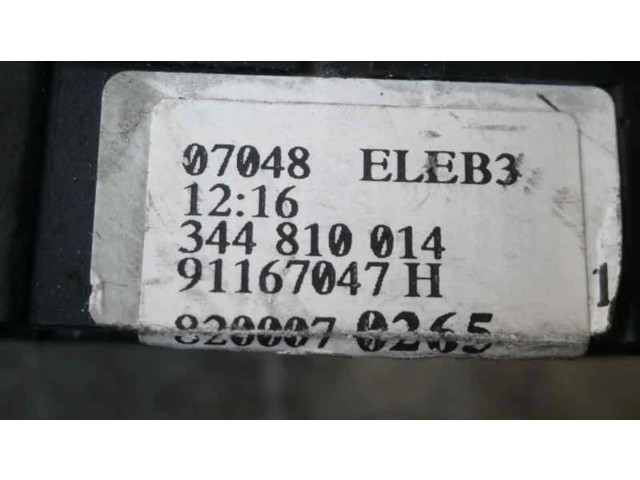 Ручка стеклоочистителей 8200070265, 344810014   Renault Trafic I