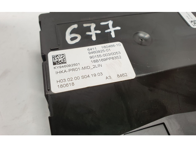 Блок управления кондиционером 9460925, 64119460925   BMW 5 G30 G31 2018