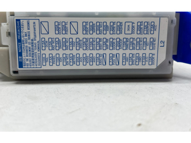   Pojistková skříňka 8922160520, 2381002612   Toyota Land Cruiser (J150) 2019
