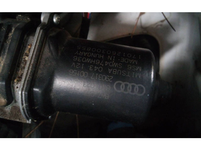 Моторчик дворников 8W7955119    Audi A5
