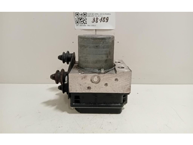 Блок управления АБС 8R0907379P, 8R0907379P   Audi Q5 SQ5
