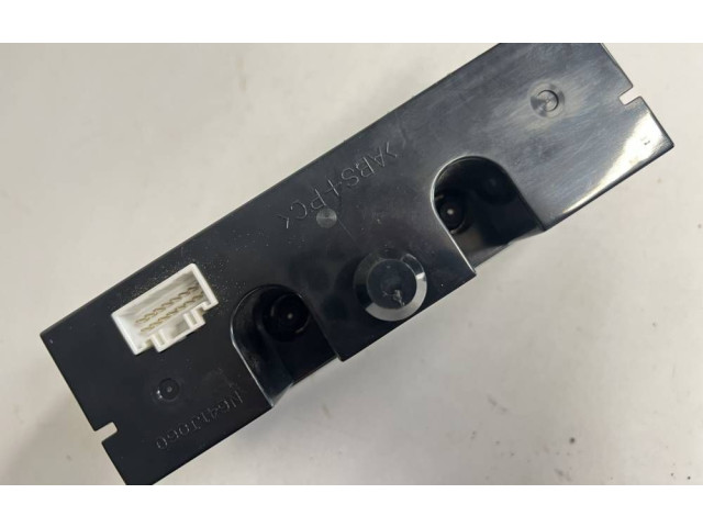 Дисплей    mr587777, 43037090B   Mitsubishi Colt