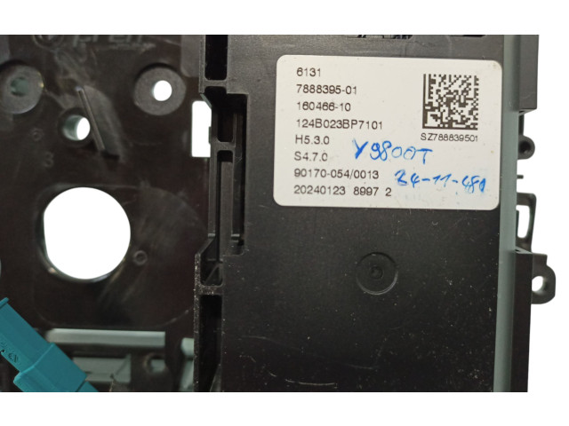 Селектор переключения передач    61317888395, 7888395   BMW X6M G06 F96