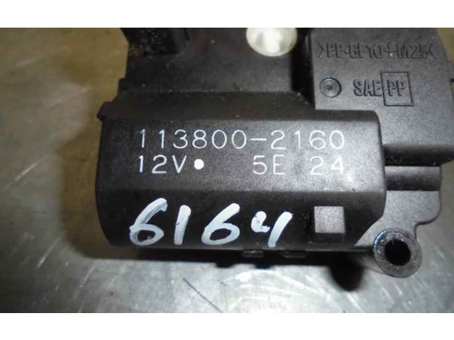 Вентилятор печки    1138002160   Mitsubishi Montero