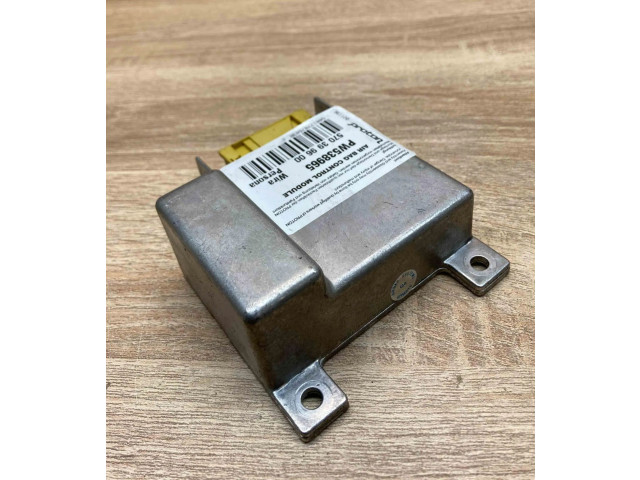 Блок подушек безопасности PW538965, 570399600   Proton Persona I (C95, C96, C97, C98, C99)