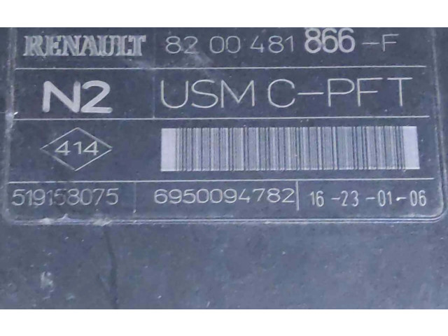 Ojnice  8200481866F    Renault Megane II  