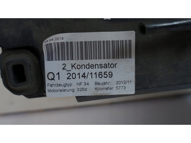Интеркулер  7600531, 7600908   BMW 5 G30 G31 
