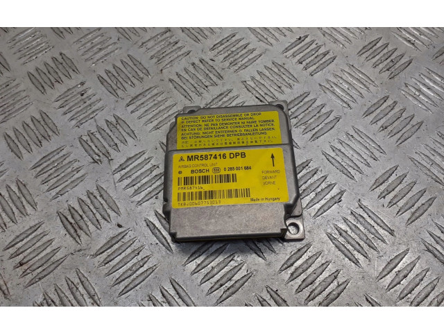 Блок подушек безопасности MR587416   Mitsubishi Colt CZ3
