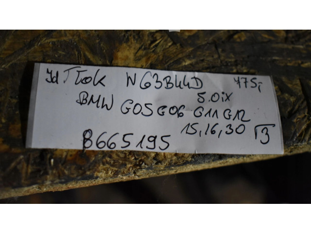  Поршень  8665195555525  BMW 7 G11 G12  