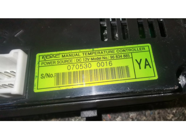 Блок управления климат-контролем 96834885   Opel Antara