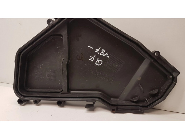 Крышка блока предохранителей 7L0937576B, 7L0937576A   Audi Q7 4L    