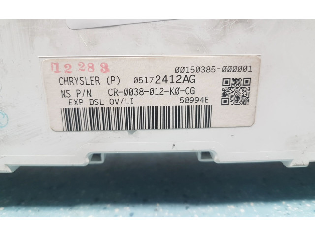 Панель приборов 5172901AF   Jeep Commander       
