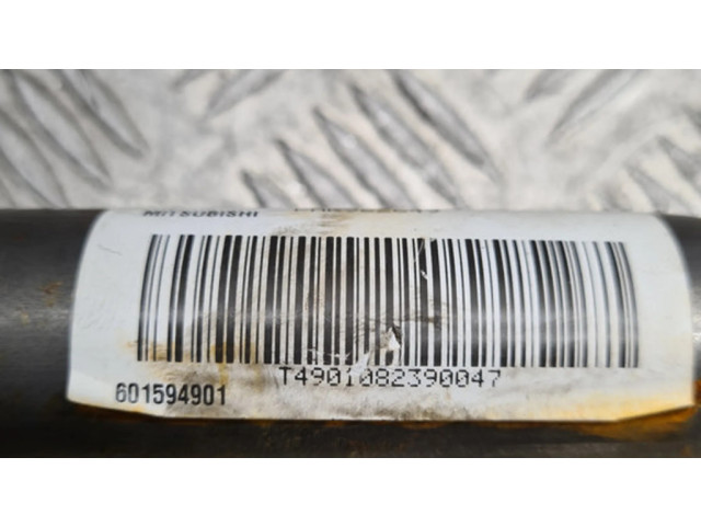 Боковая подушка безопасности PMR962649, 601594901   Mitsubishi Colt