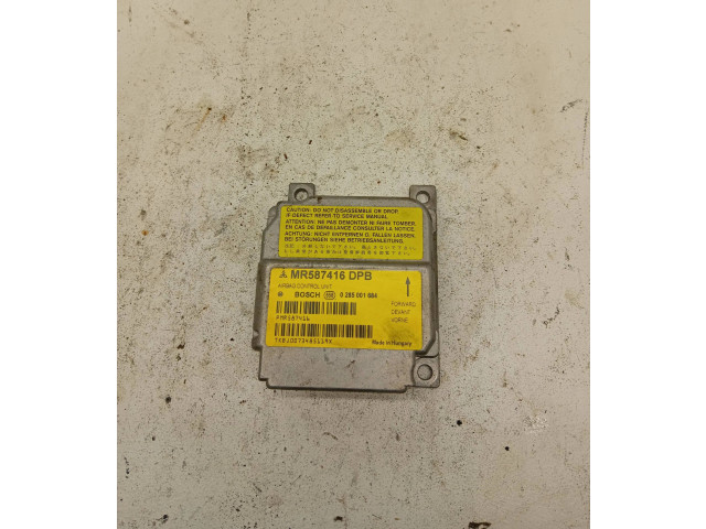 Блок подушек безопасности MR587416, PMR587416   Mitsubishi Colt
