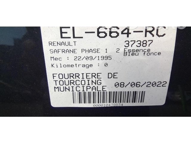 Ручка стеклоочистителей 7701036541   Renault Safrane